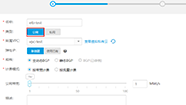 负载均衡ELB详解
