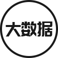 泰克